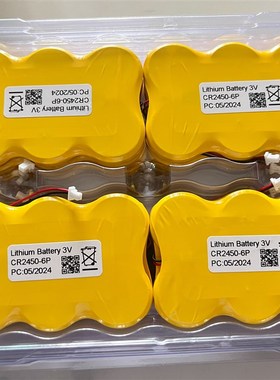 CR2-P纽扣电池组300mh容量适用电子智能桌牌显示屏支持定制