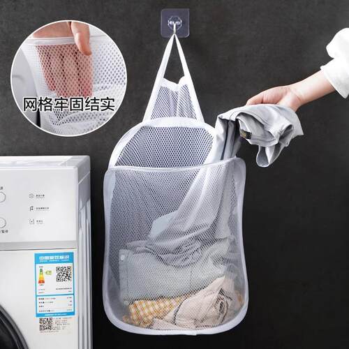 Wall-mounted folding laundry basket for dirty clothes, speci
