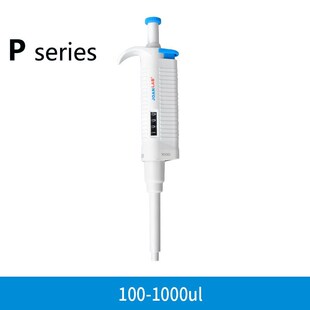 lab autoclavable Pipettor Manual Single Channel Adjustable P