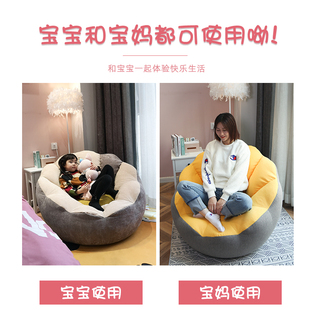 凡居客 儿童小沙发 读书角椅子宝宝阳台椅公主男孩卧室阅读角座椅
