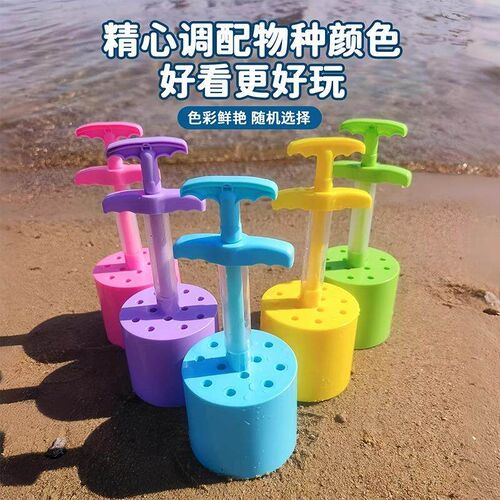 Baby sand digging tools, including honeycomb coal balls for