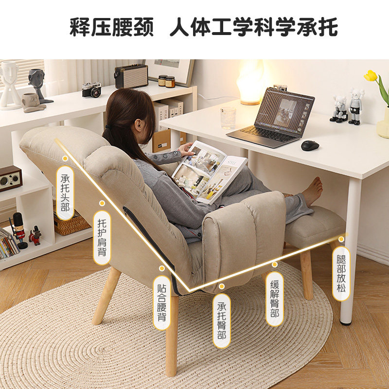 电脑椅家用舒适久坐舒服单人沙发椅懒人椅子电竞椅可躺座椅办公椅,住宅家具,电脑椅,淘宝优惠券,粉丝福利购,淘宝优惠卷