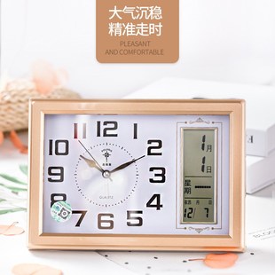 北极星多功能电子钟台钟床头卧室座挂两用静音台式钟表摆件闹钟表