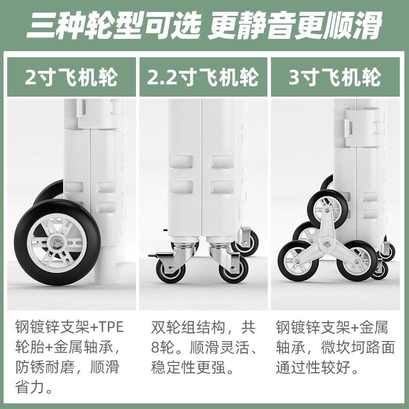 大号买菜车小拉车折叠便携露营摆摊购物小推车拉杆车取快递爬楼梯,收纳整理,便携购物车,淘宝优惠券,粉丝福利购,淘宝优惠卷