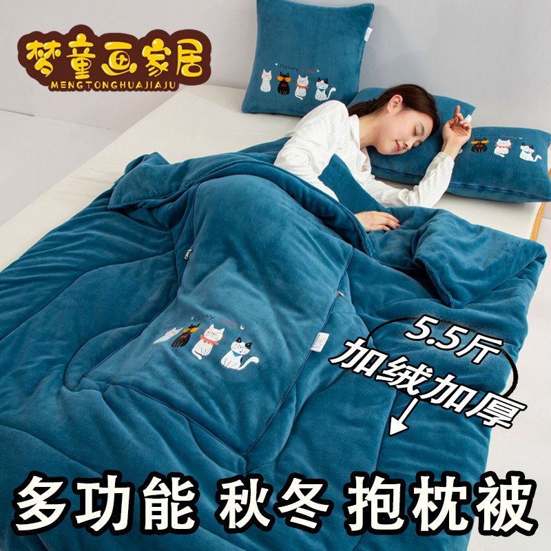 抱枕毯子二合一车用被子两用2025新款车载枕头被汽车靠背车内专用