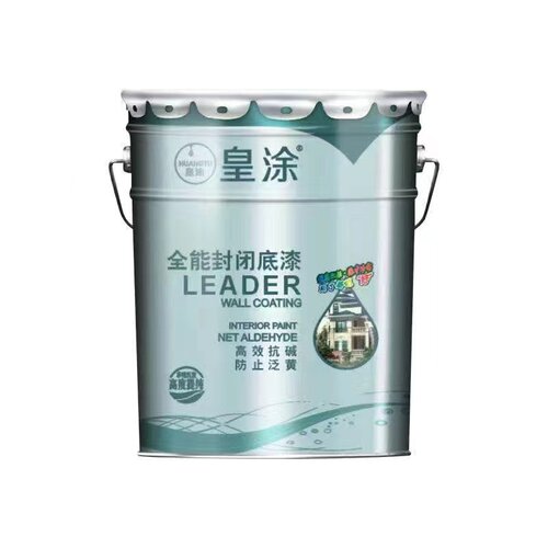 环保净味外墙乳胶漆底漆抗碱防霉防潮封闭内墙底漆家用自刷白色