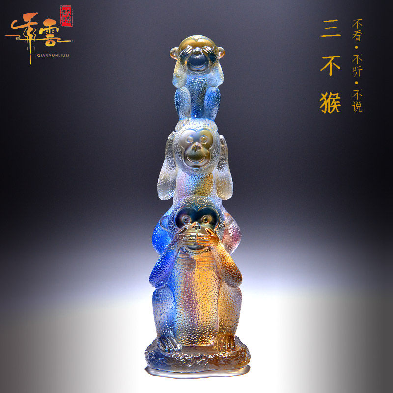 三不猴摆件小件桌面可爱琉璃工艺品不看不听不说书房办公室装饰品,家居饰品,装饰摆件,淘宝优惠券,粉丝福利购,淘宝优惠卷
