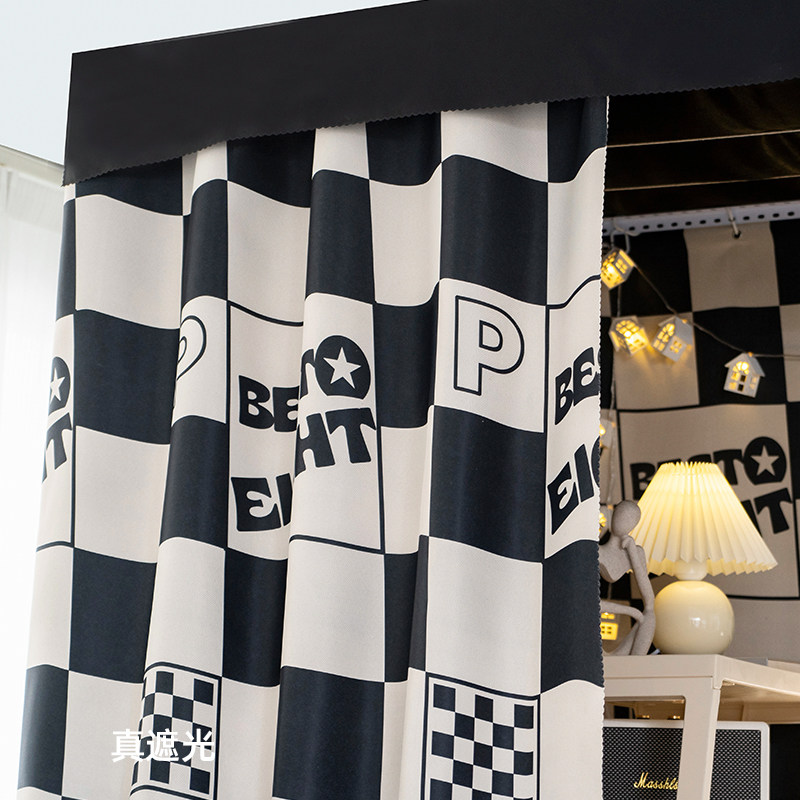 大学生宿舍床帘加厚强遮光上铺下铺男生透气窗帘寝室下桌遮挡帘布,床上用品,床幔,淘宝优惠券,粉丝福利购,淘宝优惠卷