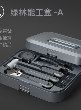 能工盒子家用分层工具箱套装家居多功能维修工具组合大全五金电工