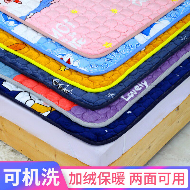 法兰绒床垫学生宿舍单人1.2m寝室冬天毛毯床褥垫子家用软垫保护罩,床上用品,床垫/床褥/床护垫/榻榻米床垫,淘宝优惠券,粉丝福利购,淘宝优惠卷