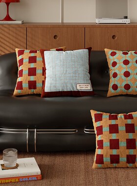 现代几何抱枕双面靠垫中古风沙发抱枕床头靠枕含芯车载靠背垫家用
