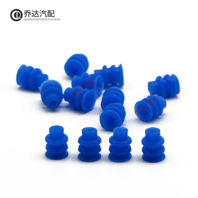 连接器堵头 汽车防水密封塞 接插件盲堵 1号短小胶塞 外径4.2mm