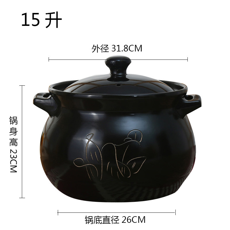 特大号容量12L商用15升瓦煲17L超大砂锅炖锅养生家用煲汤明火燃气