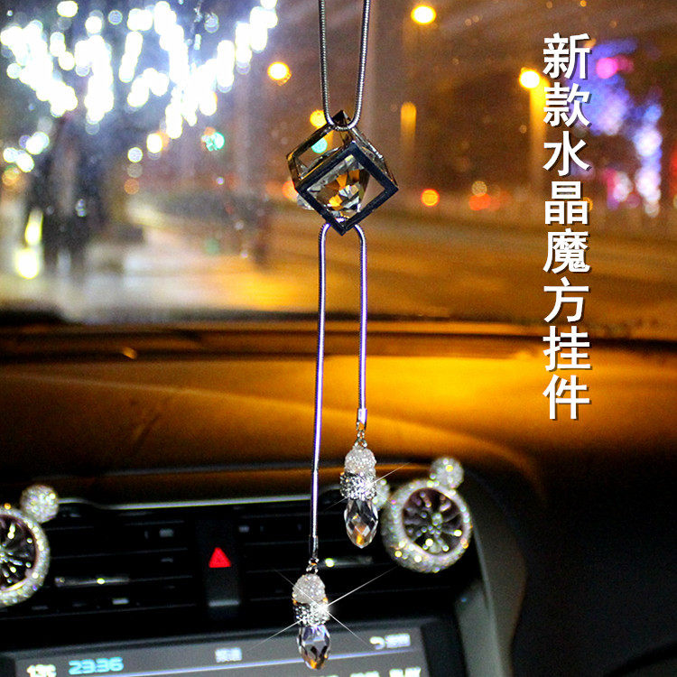 汽车魔方挂件车内吊饰女士装饰车载水晶内饰品吊坠挂饰后视镜
