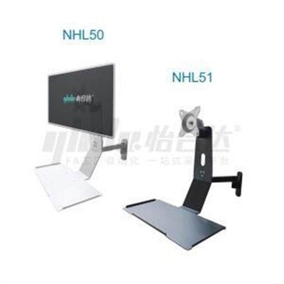 怡合达NHL50-L450/600经济型显示器支架 壁挂式安装 通用键盘