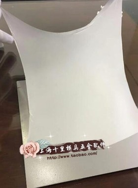 银晶牌 可剥离型防锈膜模具专用防锈剂可剥防锈剂白色550ML AP-23