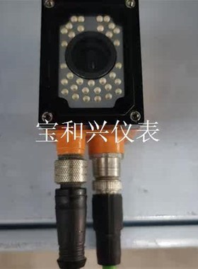 德国易福门02D220 O2D220 德国IFM易福门 读码