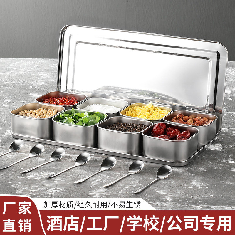 不锈钢调料盒套装调味盒机制味盒食堂留样盒食品展示盒带盖子商用
