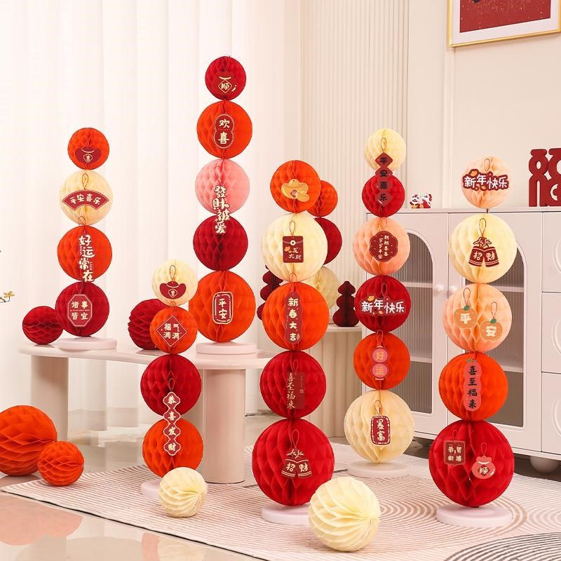 新年装饰春节20灯笼立柱落地摆件元旦幼儿园商场氛围场景布置