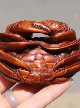 方言黄杨木雕螃蟹八方来财手把件把玩文玩工艺品茶宠摆件O2