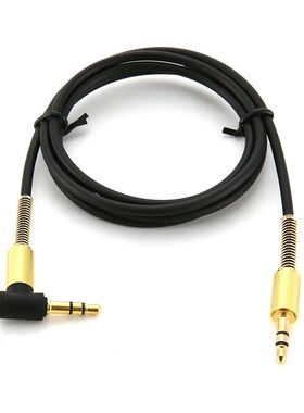Audio Cable 3.5 Mm Jack Speaker Cable Male to Male for DVD