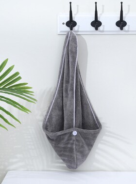 Towel Women Adult Bathroom Absorbent Quick-Drying Bath Thick