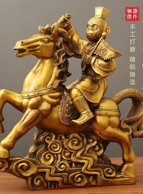 马上传令厂家全黄铜摆件马上封侯家居客厅办公室工艺品礼品