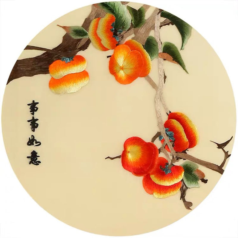 [] 苏绣diy初学 事事如意针迹图 手工刺绣自学材料包,居家布艺,苏绣,淘宝优惠券,粉丝福利购,淘宝优惠卷