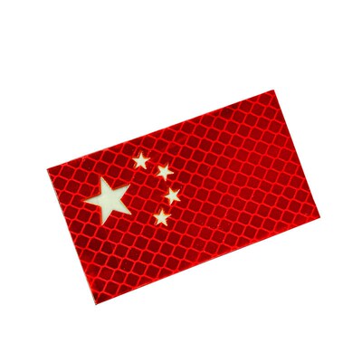 China National Flag Patch Infrared Reflective Nylon Fabric F