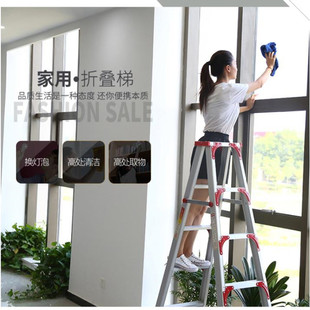 稳定的梯子人字梯铝合金加厚2米多功能室内折叠伸缩升降面梯子