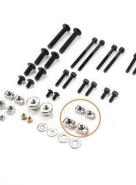 INZI 紧固件voron标准数螺丝三叉戟Trident3D打印机螺母