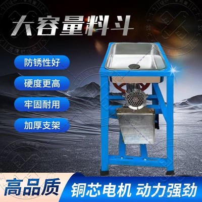 新款糍粑机糯米年糕机不锈钢铒块粑粑机家用商用米果劲道打粑粑机