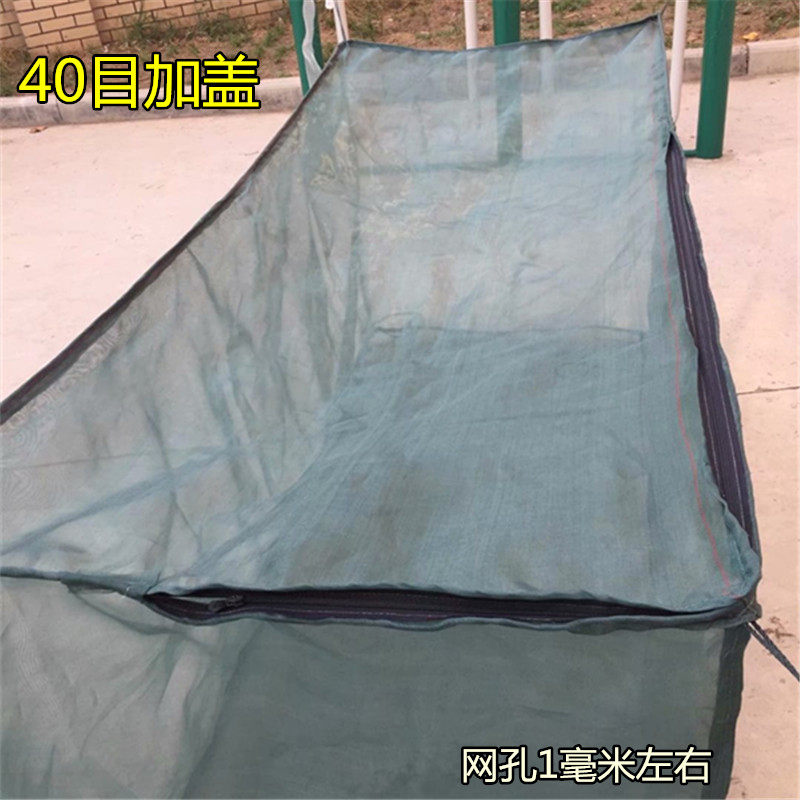 目加盖养殖箱网箱 黄鳝养殖箱 泥鳅养殖箱 养鱼网箱 养龙虾网箱,户外/登山/野营/旅行用品,鱼网/虾笼/其它渔具,淘宝优惠券,粉丝福利购,淘宝优惠卷