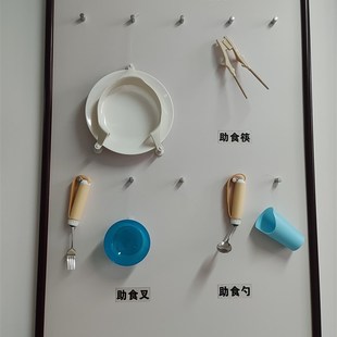 老年人能力评估养老院评估室辅具饮食洗漱起居评估生活能力评估