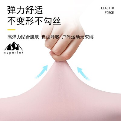 Summer Long Arm Protectors Comprehensive Sun Protection Wome