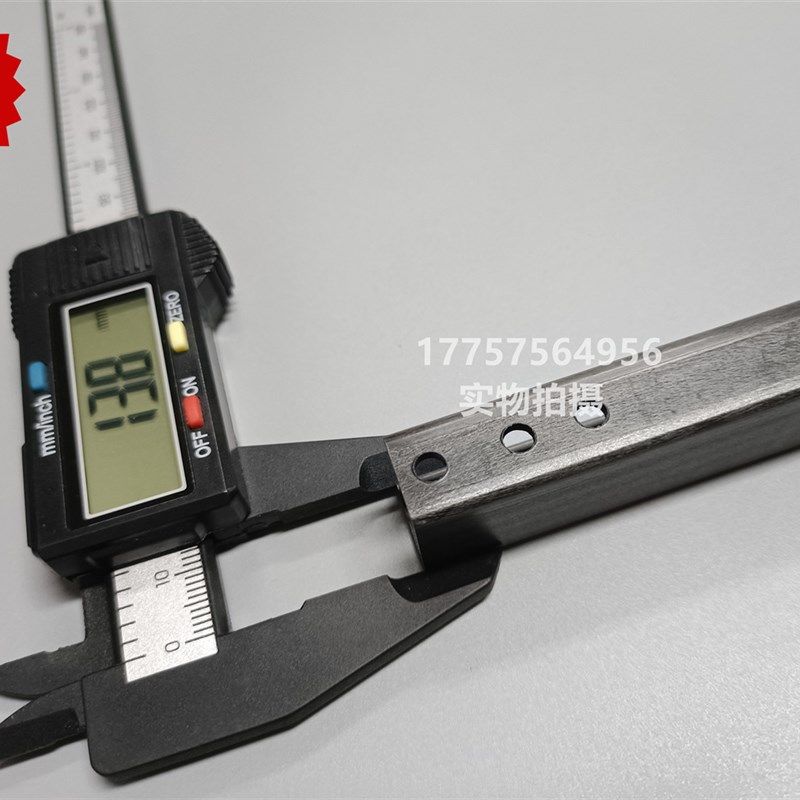 DNR HTV碳纤剑带外壳 21mm宽 道尼尔剑杆织机 纺织机械配件,纺织面料/辅料/配套,纺织机械配件,淘宝优惠券,粉丝福利购,淘宝优惠卷