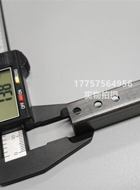 DNR HTV碳纤剑带外壳 21mm宽 道尼尔剑杆织机 纺织机械配件