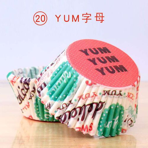 Cupcake Paper Cups Baking Muffin cake Cup mold 蛋糕纸杯纸托