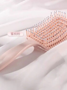 High Volume Comb Hollow Comb for Women with Long HairPuffing