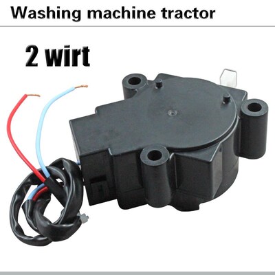 Automatic washing machine tractor Drain valve drain switch