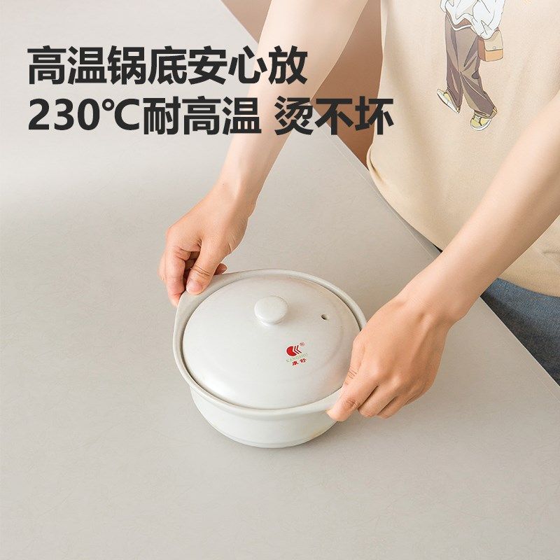 鸿威硅胶茶几垫耐高温230餐桌垫防水防油桌布软硅胶防烫垫子加厚,居家布艺,茶几垫,淘宝优惠券,粉丝福利购,淘宝优惠卷