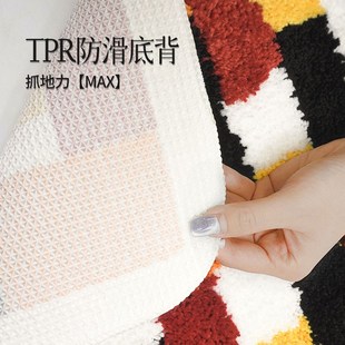 冬季簇绒坐垫家用办公室久坐屁股垫卡通毛绒椅垫防滑隔凉学生座垫