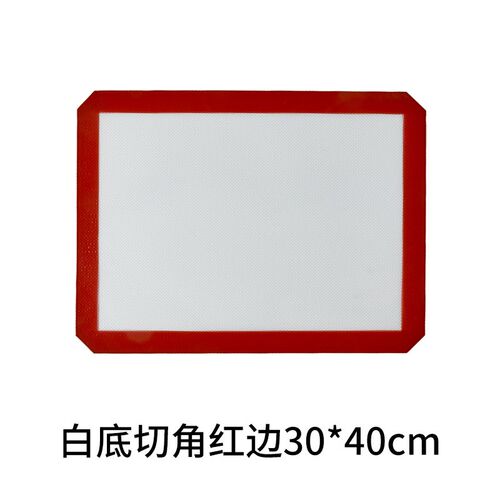 Silicone Baking Mat NonStick HeatResistant Fiberglass Oven P