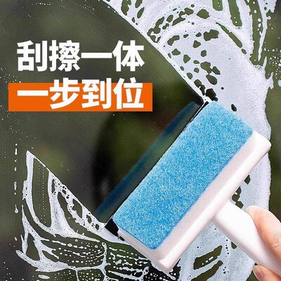 Glass Cleaning Brush, Bathroom Mirror Cleaner, Mini Desktop