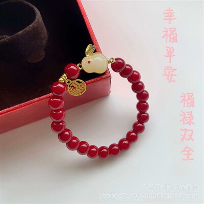 Benmingnian Jade Rabbit imitatoon Cinnabar Brlet Rabbit Year