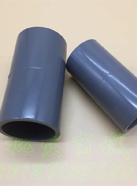 奔达UPVC塑料给水管 PVC直通 梳杰 灰色直通 8寸DN200 内径21mm