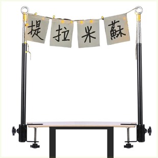 支架摆摊固定夹夜市灯架壁纸广告横幅杆长条招牌展示架桌子灯夹