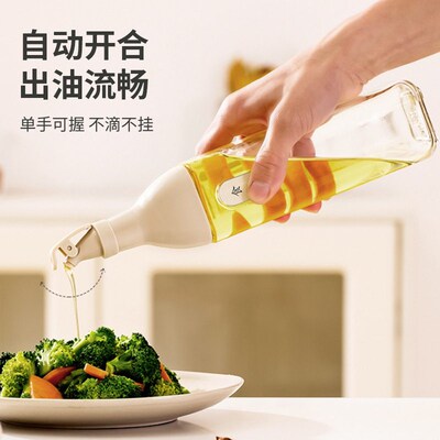 11 Pcg Seasoning Jar Suit Double-layer Storage Rack Kitchen