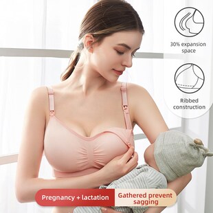 Size Breastfe High Plus Breathable Women Bra Quality Nursing