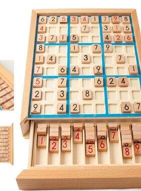 Children Sudoku Chess Crosswords International Checkers Fold